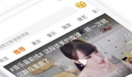 抖啪短视频,抖啪短视频解析