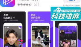 朋友圈短视频,捕捉生活瞬间，展现时代风采