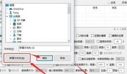 什么软件可以缩短视频,nn1. **Descript**n2. **Rev**n3. **Tubebuddy**n4. **InVideo**n5. **Hootsuite Content Calendar**n6. **Canva**n7. **AWeber**n8. **Hootsuite**nn请注意，这些软件的功能可能有所不同，有的可能专门用于视频编辑，有的则更侧重于内容管理和社交媒体营销。具体使用哪个软件取决于您的具体需求。